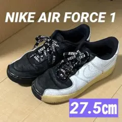 NIKE AIR FORCE 1 エアフォース1 陰陽 27.5