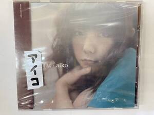 [CD] aiko 三国駅 新品未開封