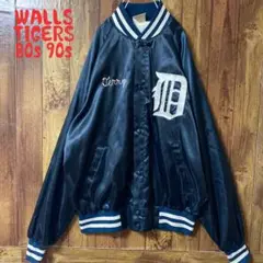 希少　WALLS TIGERS スタジャン　terry 80s