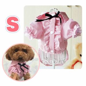 犬服 Sサイズ 可愛いフリル リボン ワンピ 小型犬 新品 未使用犬服