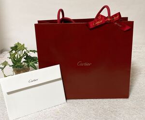 カルティエ 「Cartier」ショッパー 紙袋（4000）正規品 付属品 ショップ袋 ブランド紙袋 26×22×9cm 長財布箱サイズ 