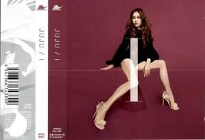 JUJU＜ジュジュ＞「I（アイ）」CD＜かわいそうだよね (with HITSUJI、吉田羊)、believe believe、東京、いいわけ、他収録＞