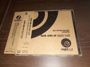 J5681【CD】Giant Step NYC、Groove Thing 他 / Funk Side Of Eight Ball