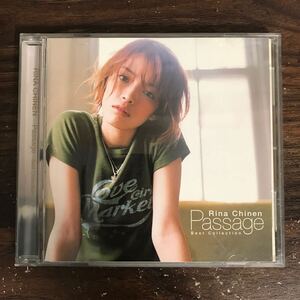 (508)中古CD400円 知念里奈 Passage～Best Collection～