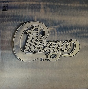 Chicago / Chicago レコード SONP-50233~34 日本盤 2LP