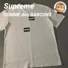 Supreme×COMMEdesGARCONS Tシャツ 半袖 コットン 白 M