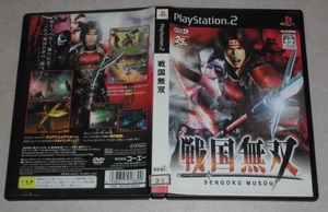 ☆ 中古 PS2 戦国無双 動作確認済