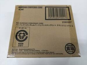 ●輸送箱未開封 送料無料●FW GUNDAM CONVERGE CORE パーフェクトガンダム＆パーフェクトジオングセット 