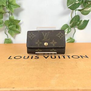 1円 LOUIS VUITTON ルイヴィトン キーケース モノグラム ミュルティクレ6 M62630 シリアル ET0942