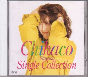 沢田知可子 シングル曲集 CD／シングル・コレクション 1994年 廃盤