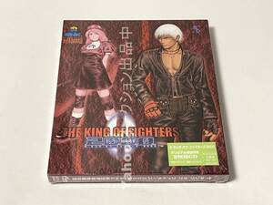 THE KING OF FIGHTERS 2000 SNK新世界楽曲雑技団　ザ・キング・オブ・ファイターズ【新品・未開封　CD　KOF