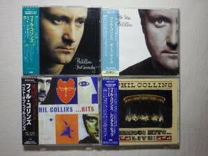 『Phil Collins 国内盤帯付アルバム4枚セット』(...But Seriously,Both Sides,Hits,Serious Hits...Live!,80