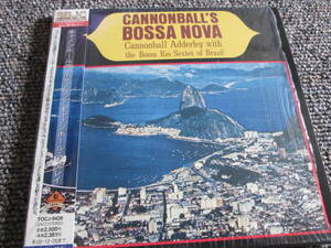 【送料無料】中古CD ★Cannonball Adderley/Cannonball