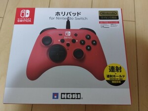 新品未開封Switch：ホリパッド　for Nintendo Switch