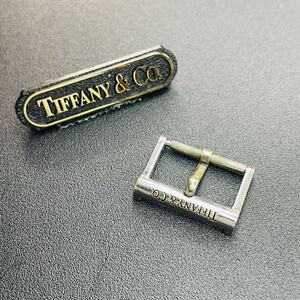 【純正 正規品】 ティファニー 純正尾錠 腕時計 時計用 SS レザーベルト 16mm 19mmメンズ Tiffany クラシック アトラス マーク 【R6_266】