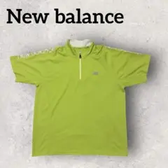 New balance ハーフジップアップ Tシャツ 蛍光グリーン スポーツ