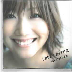 大塚愛 / LOVE LETTER ディスクに傷有り CD