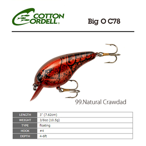 コットンコーデル　C78 ビッグオー　99 NaturalCrawdad