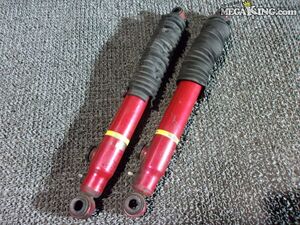 200系 ハイエース CRS SANKO Neo Tune ネオチューン リア リヤ ショックアブソーバー 減衰調整 2本 CRS200R-S / 2R12-446