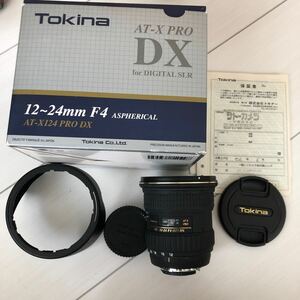 Tokina AT-X PRO SD 12-24 F4 (IF) トキナ Nikon ニコンマウント 一眼レフカメラ用レンズ オートフォーカス