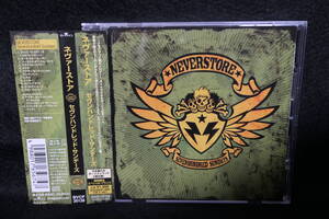 ★同梱発送不可★中古CD / ネヴァーストア / NEVERSTORE / SEVENHUNDRED SUNDAYS 