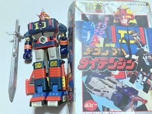 スーパー戦隊　ダイデンジン　ロボット　超合金　フィギュア　当時物　DX　　　TF運1　73