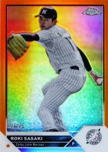 【佐々木朗希/千葉ロッテマリーンズ】2023 Topps Chrome NPBベースボールカード [BASE/Orangeパラレル] 25枚限定 (21/25)