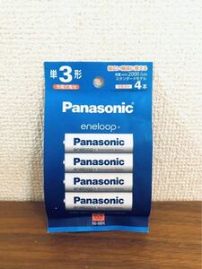 送料無料◆パナソニック Panasonic エネループ 単3形 4本パック(スタンダードモデル) BK-3MCD/4H 新品