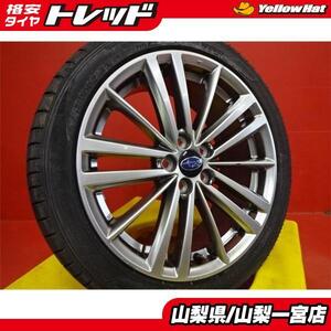 BRZ インプレッサ 215/45R17 夏タイヤホイール 中古 スバル純正 17X7.0+48 5H100 新品 2021年製 ダンロップ SPスポーツマックス050+ ZC6 G