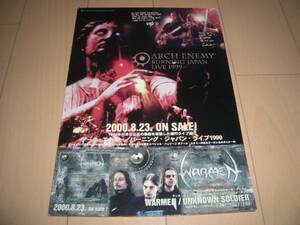 ARCH ENEMY/BURNING JAPAN LIVE 1999の非売品レア看板！