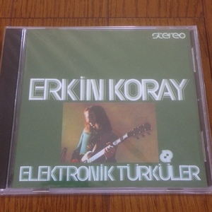 [ Erkin Koray /Elektronik Turkuler ] CD 送料無料 Hardal