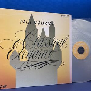 z LD レーザーディスク ポール・モーリア Patl Mauriat Classical Elegance LP レコード 5点以上落札で送料無料