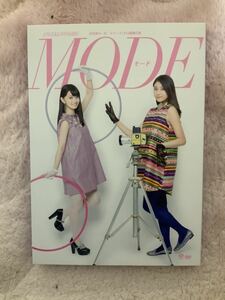 アンジュルム DVD+CD 演劇女子部 ミュージカル MODE(モード) 和田彩花 中西香菜 室田瑞希 相川茉穂 佐々木莉佳子 上國料萌衣 清野桃々姫