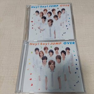 Hey! Say! JUMP　OVER 　初回限定盤1　2　CD＋DVD　2枚セット