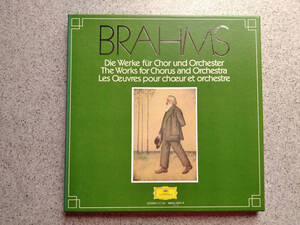  Brahms　ブラームス　 Die Werke Fr Chor Und Orchester 　4枚組み　BOX