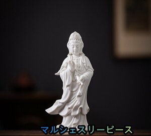 婆娑三聖 観音菩薩 観音大士 仏像 観音像 観世音 陶磁器 セラミックス 白磁 徳化窯 仏教美術 置物 供養 装飾 収蔵