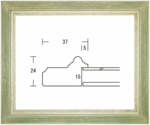 水彩用額縁 木製フレーム レインボー水彩 サイズF10号