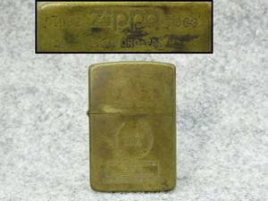 【蔵出し屋】ZIPPO　ジッポ　 1932-1982 50th SOLID BRASS PAT.2032695 COMMEMORATIVE LIGJTER