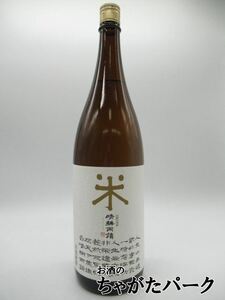 佐多宗二商店 米 晴耕雨読 米焼酎 25度 1800ml