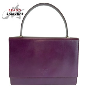 美品 PRADA プラダ ロゴ型押し パープル シルバー金具 レザー ハンドバッグ レディース 408639