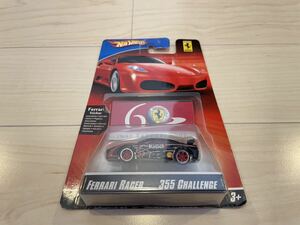 ホットウィール　フェラーリ　レーサー　355 challenge