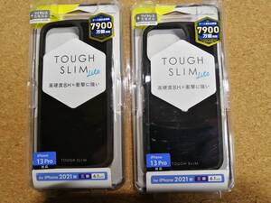 【2個】エレコム iPhone 13 Pro 6.1inch 3眼 TOUGH SLIM LITE ケース カバー ブラック　PM-A21CTSLBK　4549550225540