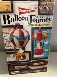 Snoopy’s Balloon Journey 〜気球に乗ってどこ行こう〜 スヌーピー&ウッドストック アンディ＆オラフ 2個セット リーメント フィギュア