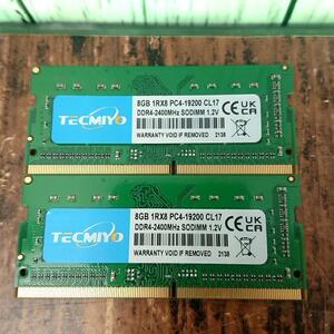 【動作確認済】【2枚セット】TECMIYO メモリ DDR4-2400 1R×8 PC4 19200 CL17 8GB×2 (合計16GB) ノートPC用 パーツ パソコン パソコン