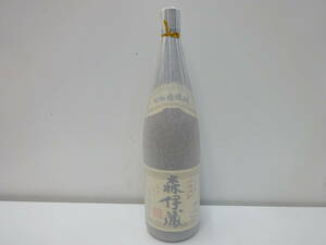 【再出品】激熱!! 1円スタート!! 15938 酒祭 焼酎祭 森伊蔵 1800ml 25度 未開栓 旧ラベル 和紙付 芋焼酎 森伊蔵酒造 古酒 長期保管品