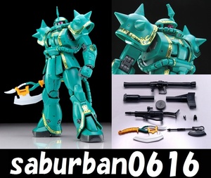 G0102完成品 1/100 MG ドズル・ザビ 専用 ザクⅡ 機動戦士ガンダム MSV 外伝 ギレンの野望 ザク2 MS06F プレミアムバンダイ プレバン 限定