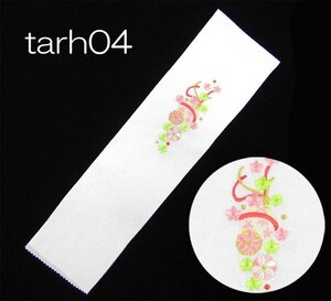 [京の舞姿]七五三 女の子刺繍半衿 tarh04