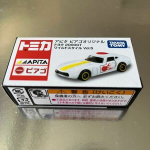 トミカ アピタ ピアゴ オリジナル トヨタ2000G T ワイドスタイル　新品　1円スタート 送料無料