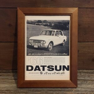 DATSUN ミニポスター B5額入り ◆ 複製広告 ダットサン 日産 NISSAN FB5-346