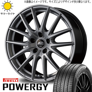 195/65R15 サマータイヤホイールセット ヴォクシー etc (PIRELLI POWERGY & SCHNEIDER SQ27 5穴 114.3)